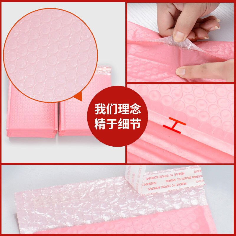 Packaging Shipping Bubble Mailer | Pink Bubble Mailing Envelopes |