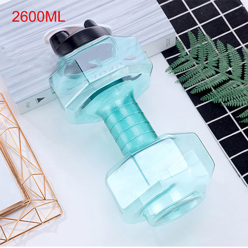 500/1500/2200ml Pet Dumbbell Shaped Kettle Outdoor Fitness Cycling