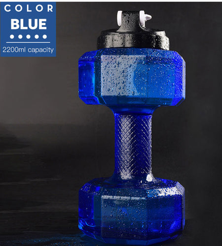 500/1500/2200ml Pet Dumbbell Shaped Kettle Outdoor Fitness Cycling