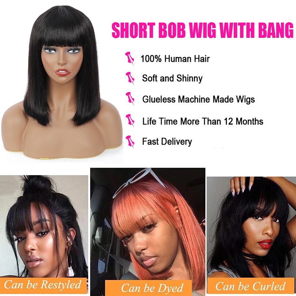 Bone Straight Bob Human Hair Wigs With Bang Full Machine Made Wigs