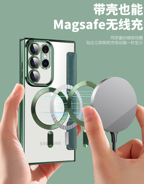 Load image into Gallery viewer, Camera Protection Magsafe Wireless Charging Case For Samsung S23 Ultra
