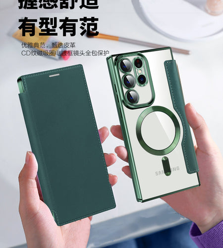 Camera Protection Magsafe Wireless Charging Case For Samsung S23 Ultra