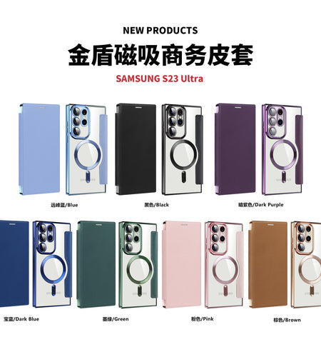 Camera Protection Magsafe Wireless Charging Case For Samsung S23 Ultra