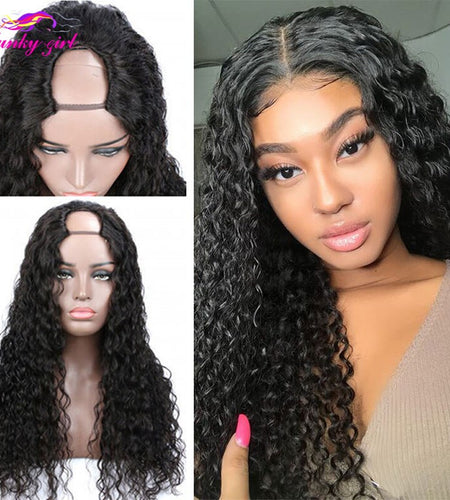 U Part Human Brazilian Wigs | U Part Hair Natural Wigs | Wig Natural