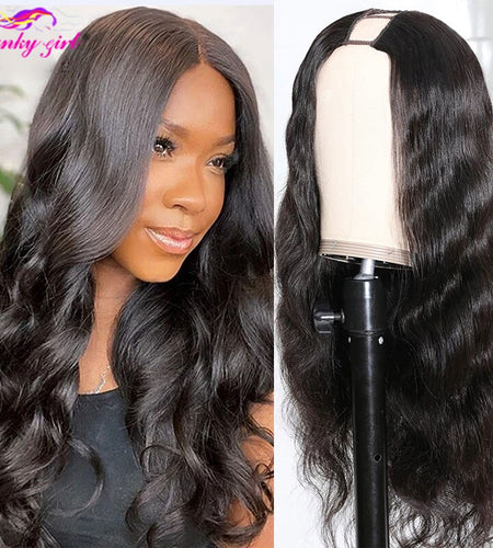 Upart Medium Human Hair Wigs | Remy Human Hair Upart Wigs | Upart