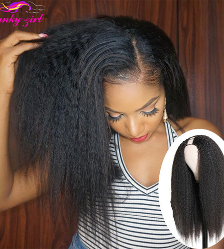 FG Brazilain Kinky Straight Human Hair Wigs Yaki Straight U Part Wig