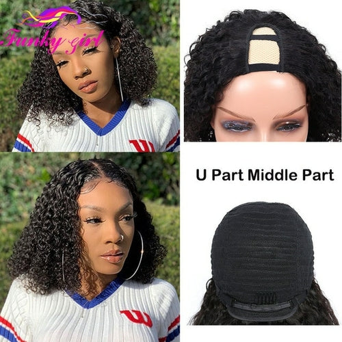 Load image into Gallery viewer, Kinky Curly U Part Human Hair Wig Brazilian Remy Hair 2x4 U part wig
