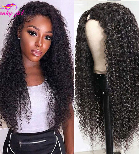 Kinky Curly U Part Human Hair Wig Brazilian Remy Hair 2x4 U part wig
