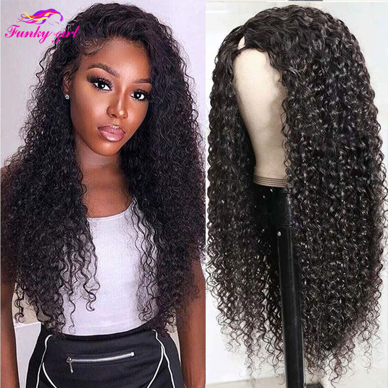 Kinky Curly U Part Human Hair Wig Brazilian Remy Hair 2x4 U part wig