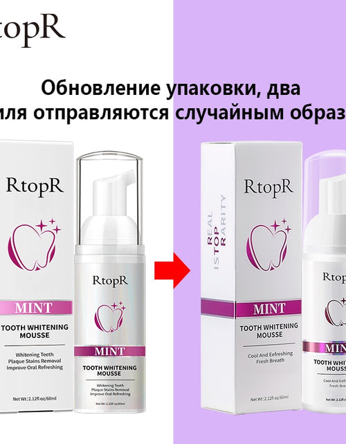 Load image into Gallery viewer, RtopR Teeth Cleansing Whitening Mousse Removes Stains Teeth Whitening
